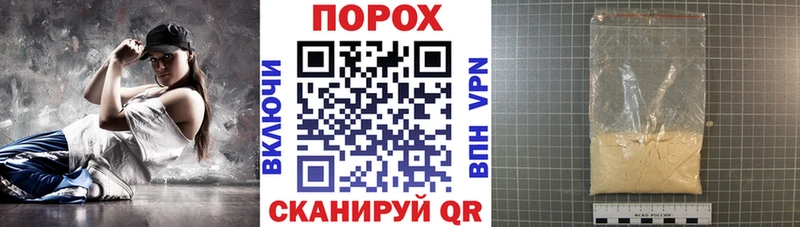 АМФ Розовый  где найти   Котельнич 