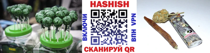 Еда ТГК конопля  Котельнич 