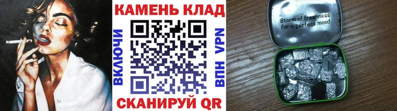 Гашиш убойный  купить   Котельнич 