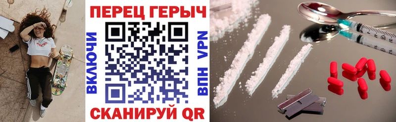сколько стоит  Котельнич  мега ссылка  ГЕРОИН герыч 