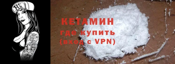 не бодяженный Беломорск