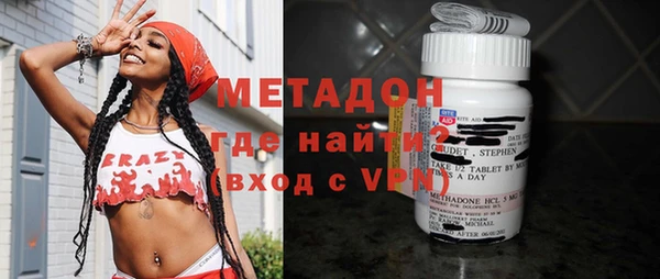 не бодяженный Беломорск
