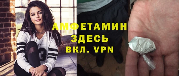 не бодяженный Беломорск