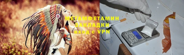 не бодяженный Беломорск