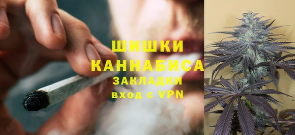 a pvp Баксан