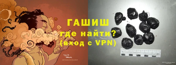 MESCALINE Белоозёрский