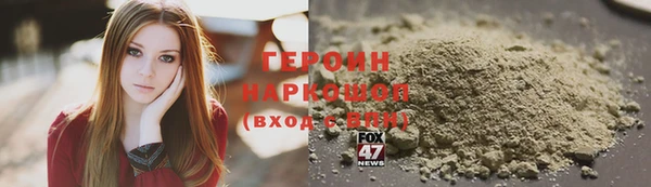 не бодяженный Беломорск