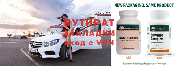 MESCALINE Белоозёрский