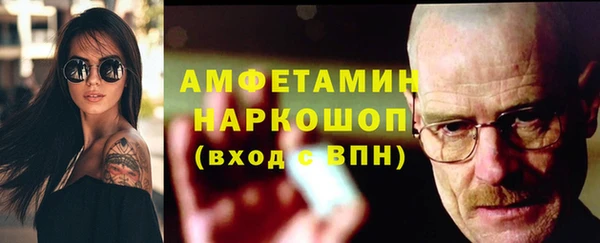 не бодяженный Беломорск