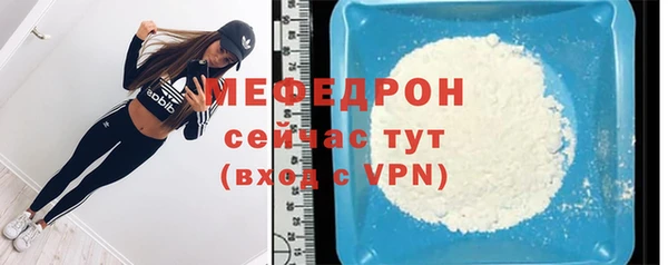 2c-b Белокуриха