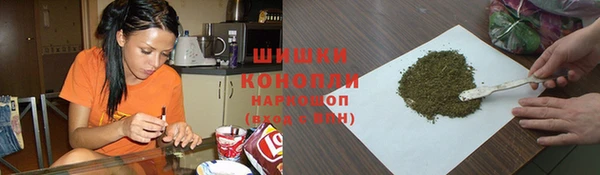 не бодяженный Беломорск