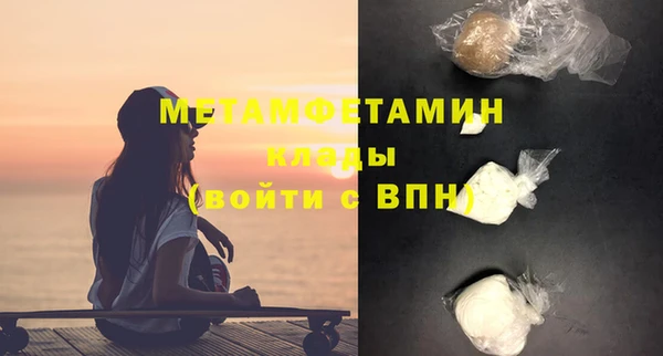 MESCALINE Белоозёрский
