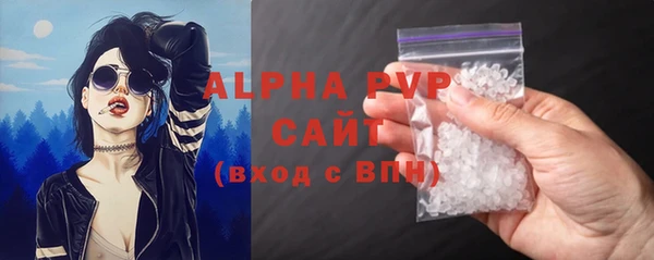не бодяженный Беломорск