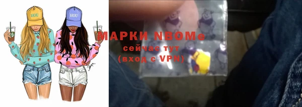 не бодяженный Беломорск