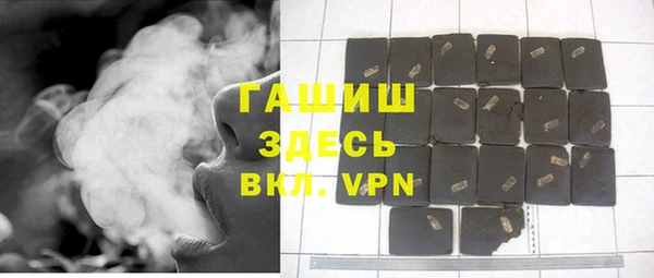 MESCALINE Белоозёрский