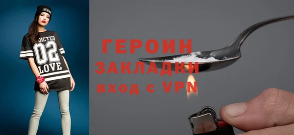 MESCALINE Белоозёрский