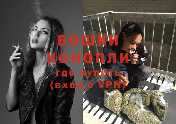 MESCALINE Белоозёрский