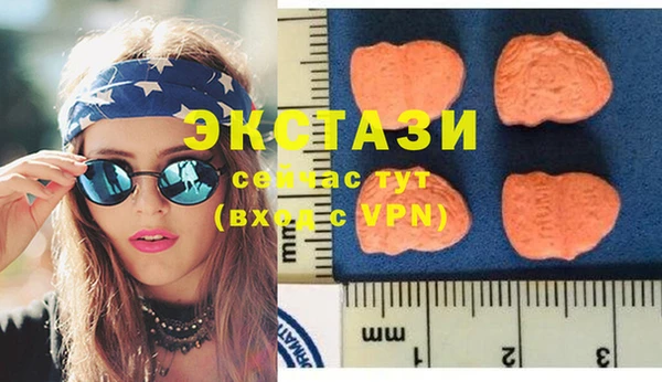 не бодяженный Беломорск