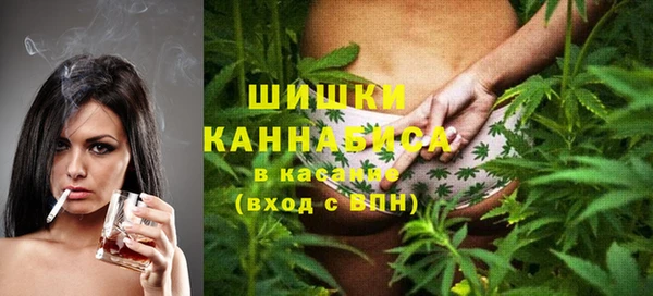 MESCALINE Белоозёрский