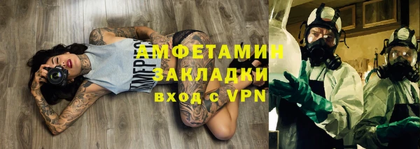 не бодяженный Беломорск