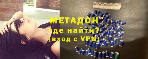 MESCALINE Белоозёрский