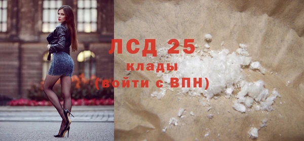не бодяженный Беломорск