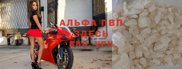 не бодяженный Беломорск